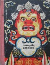 Mongolų pasakos