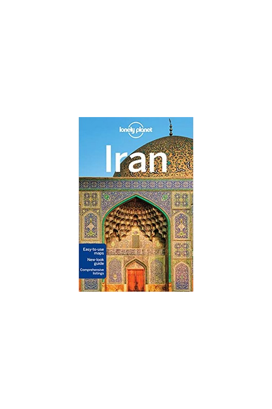 Knyga Iran