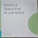 Poezija Žemaičių ir Lietuvos (+CD)