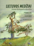 Lietuvos medžiai Antano Krištopaičio akvarelėse