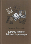 Lietuvių liaudies žaidimai ir pramogos