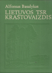 Lietuvos TSR kraštovaizdis