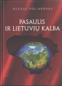 Pasaulis ir lietuvių kalba