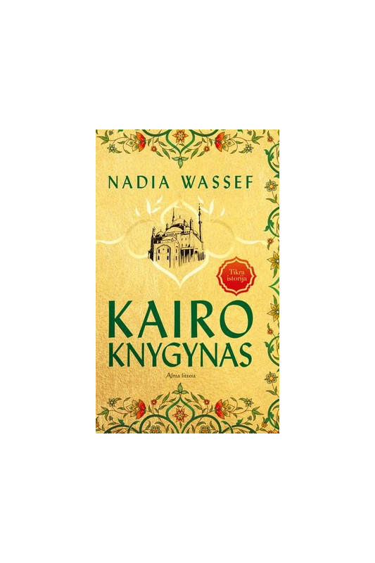 Kairo knygynas Nadia Wassef