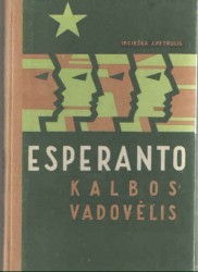 Esperanto kalbos vadovėlis